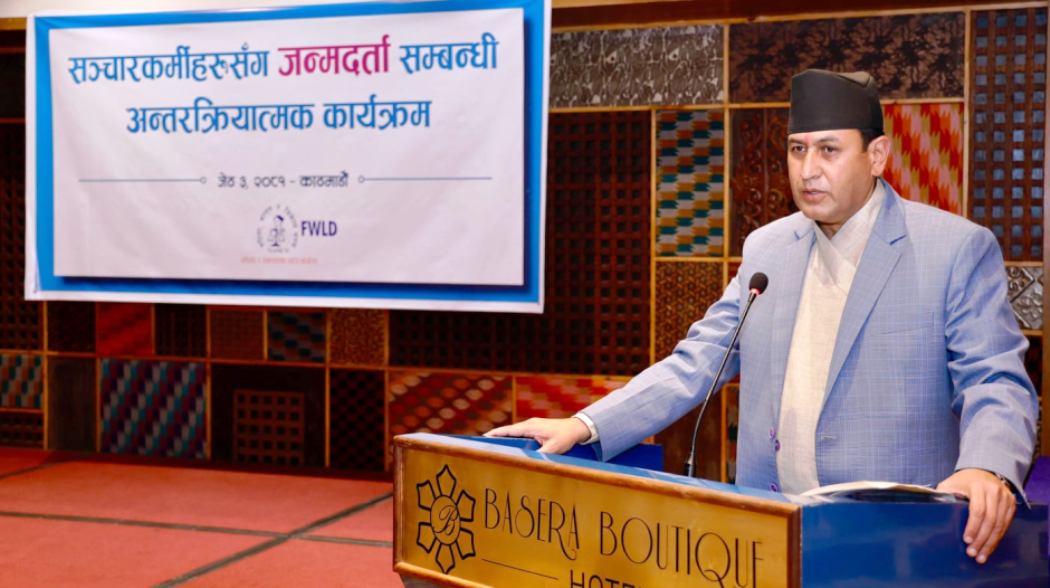 ‘जन्मदर्ता र नागरिकतासम्बन्धी कानुनलाई समयसापेक्ष बनाउन पहल गरिने’ : सभापति खतिवडा