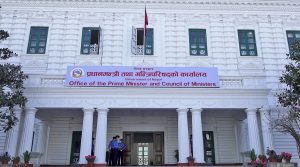 थप एक सय स्मार्ट विद्युतीय बस चलाउन प्रधानमन्त्री कार्यालयमा छलफल