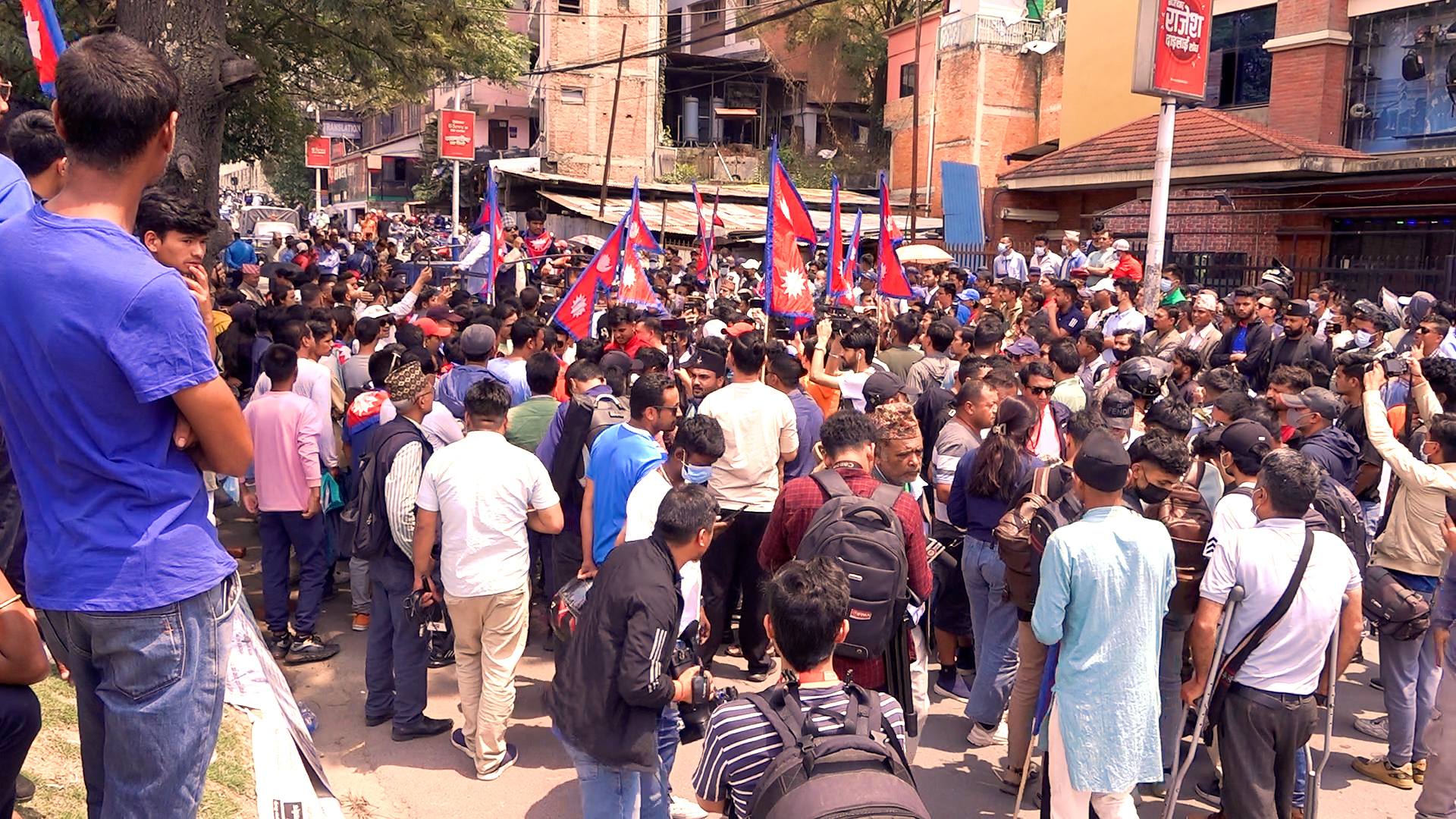 अमेरिकाले सन्दीपलाई भिसा नदिएको भन्दै समर्थकहरुद्वारा प्रदर्शन