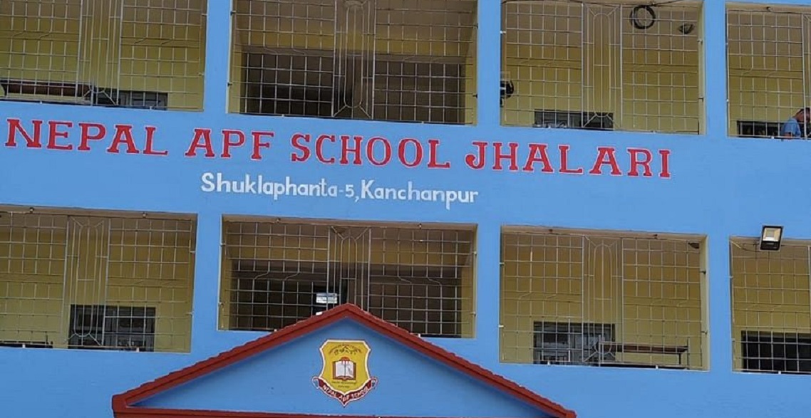 कञ्चनपुरमा सशस्त्र प्रहरीको विद्यालय सञ्चालनमा,महानिरीक्षक अर्यालद्धारा उद्घाटन