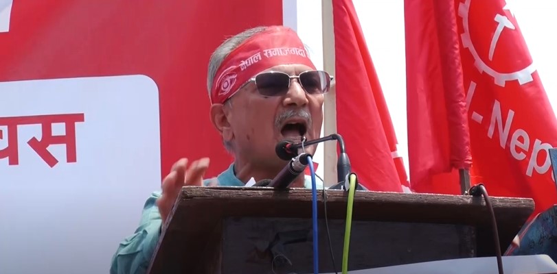 प्रचण्डमा चरम सत्तामोह देखियो : अध्यक्ष भट्टराई