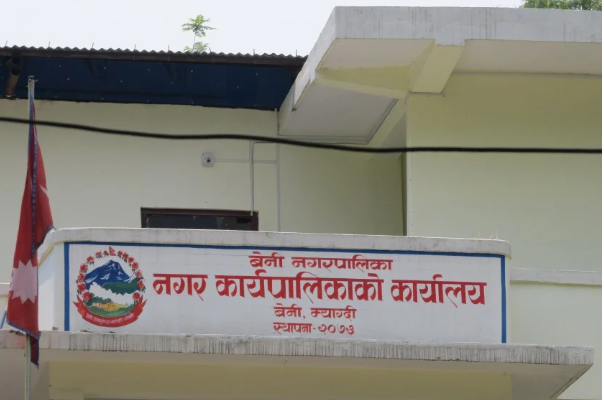 बेनी नगरपालिकामा डिजिटल घर नम्बर प्रणाली सुरु