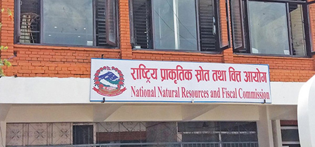 कार्यान्वयनमुखी बजेट ल्याउन सरकारलाई वित्त आयोगको सुझाव