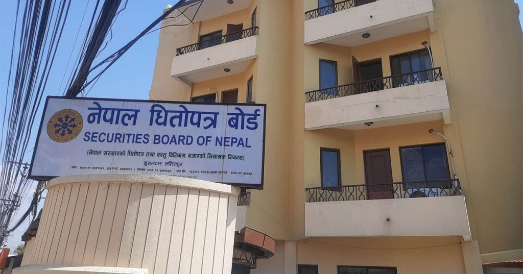 धितोपत्र व्यवसायीको कमिसन घट्यो