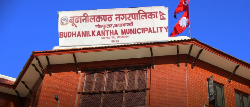 अदालतको मानहानी गरेको अभियोगमा बूढानीलकण्ठ नगरपालिकाका मेयरलाई एक महिना कैद सजायको फैसला