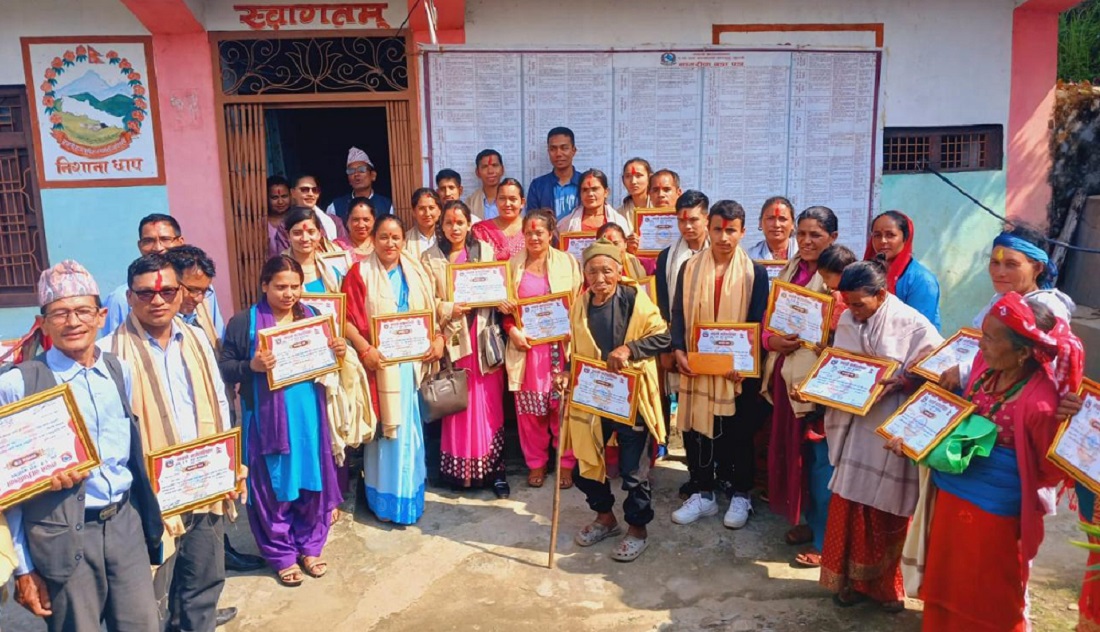 उमेर पुगेर विवाह गर्ने ३ जोडी र १० जना ‘असल’ बुहारीलाई सम्मान
