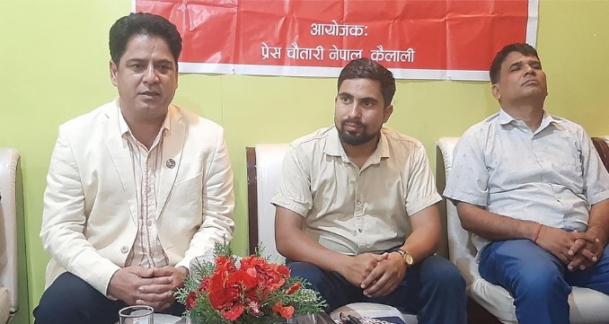 सरकारले नितीगत रुपमा रहेका जटिलतालाई हटाउने हो भने आन्तरिक र बाह््य लगानीको क्षेत्र विस्तार हुन्छ : मन्त्री भण्डारी