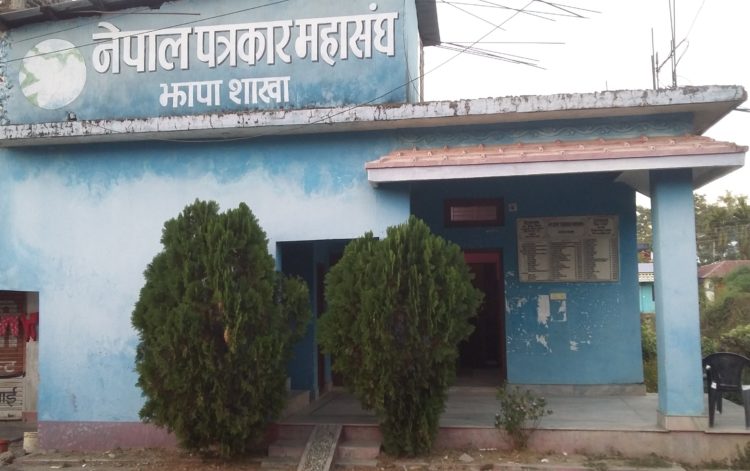 झापामा ६५ वर्षमाथिका सबै पत्रकारलाई औषधोपचार खर्च