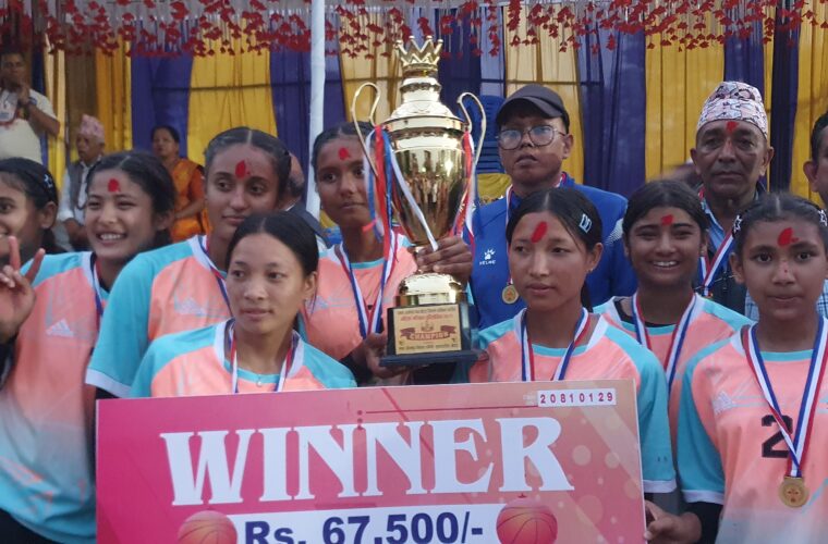 अन्तरपालिका स्तरीय महिला भलिबलको उपाधि सुन्दरहरैँचालाई