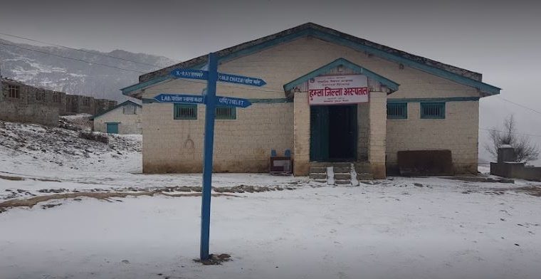 जिल्ला अस्पताल हुम्लामा औषधि अभाव
