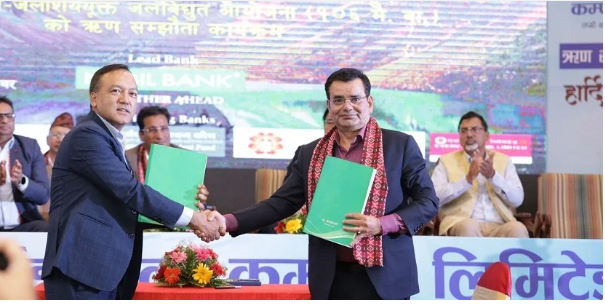 जगदुल्ला जलविद्युत् आयोजनामा जुट्यो  १६ अर्ब लगानी