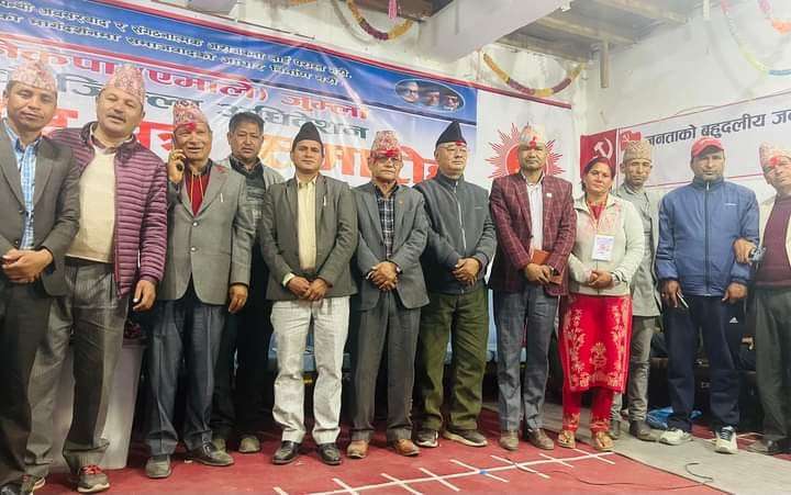 एमाले जुम्लाको अध्यक्षमा महत निर्वाचित