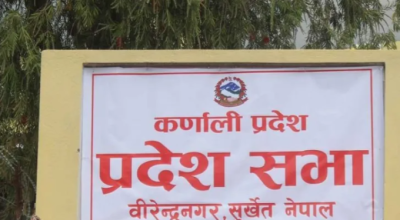 कर्णाली सरकारले विपन्नको स्वास्थ्य उपचारार्थ यातायात खँर्च दिने