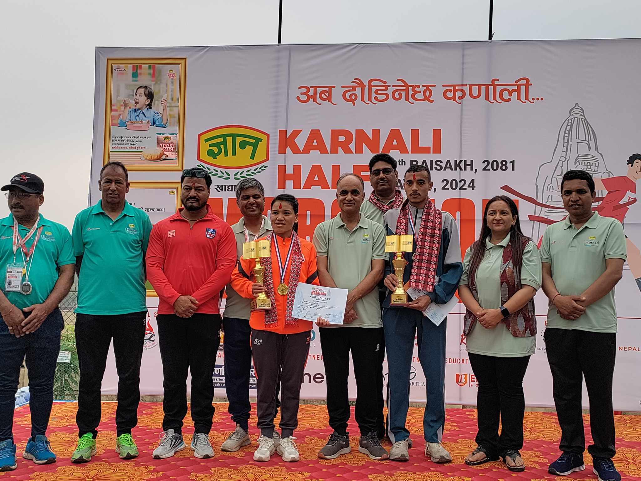 कर्णाली हाफ म्याराथनको उपाधि सेनाका रावल र एपीएफकी भण्डारीलाई