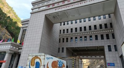 नेपाली व्यवसायीका लागि केरुङ आकर्षक बन्दै