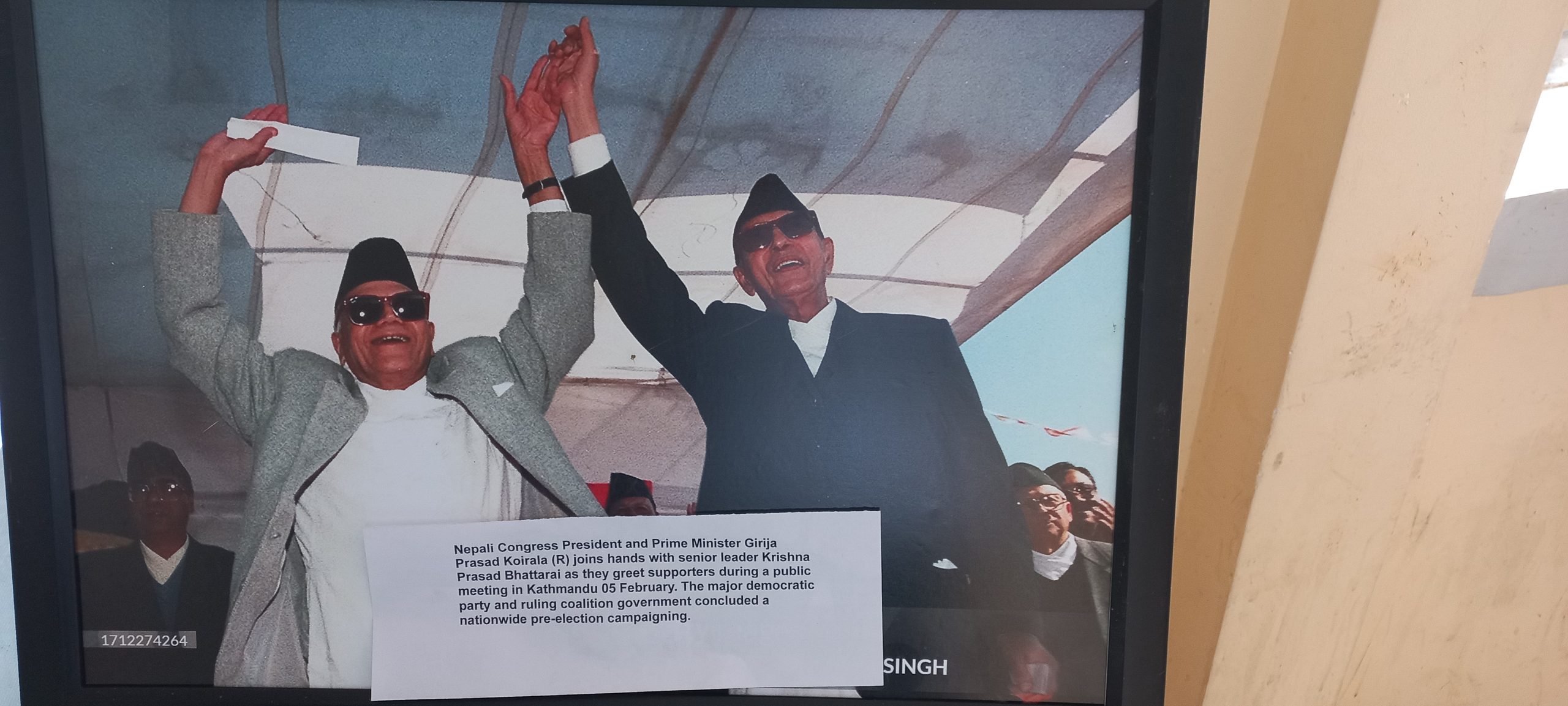 ‘सम्झनामा किसुनजी’