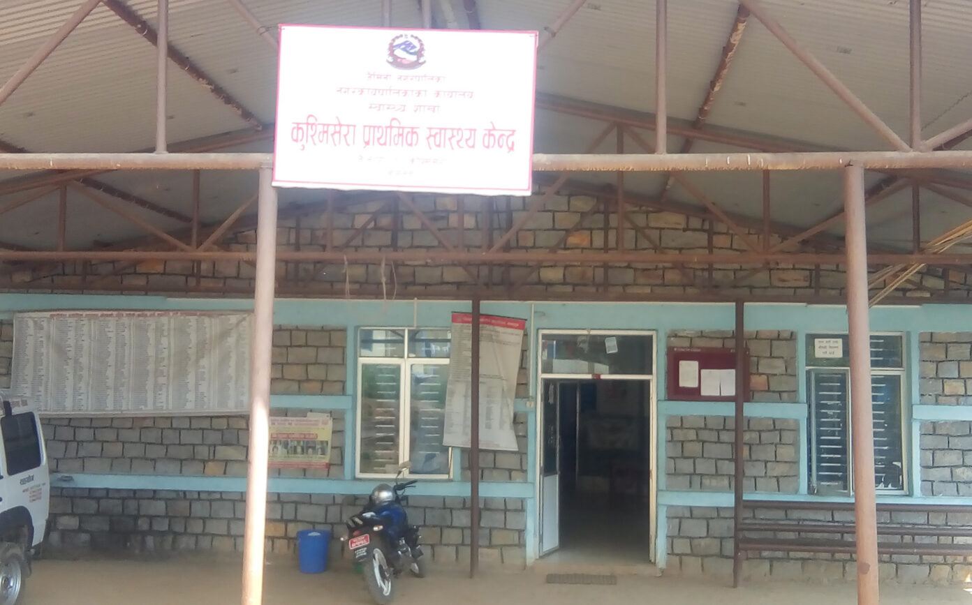 बागलुङको जैमिनीमा ‘स्वस्थ नागरिक’ अभियान
