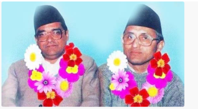 आज ३२ औँ मदन–आश्रित दिवस विभिन्न कार्यक्रम गरी मनाइँदै