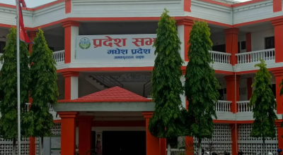 मधेस सरकारको नीति तथा कार्यक्रम आज प्रस्तुत हुँदै