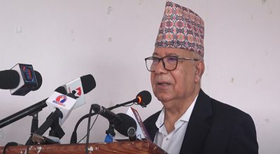यस्तो छ माधव नेपालविरुद्ध अख्तियारले दायर गरेको रिट(पूर्णपाठ)