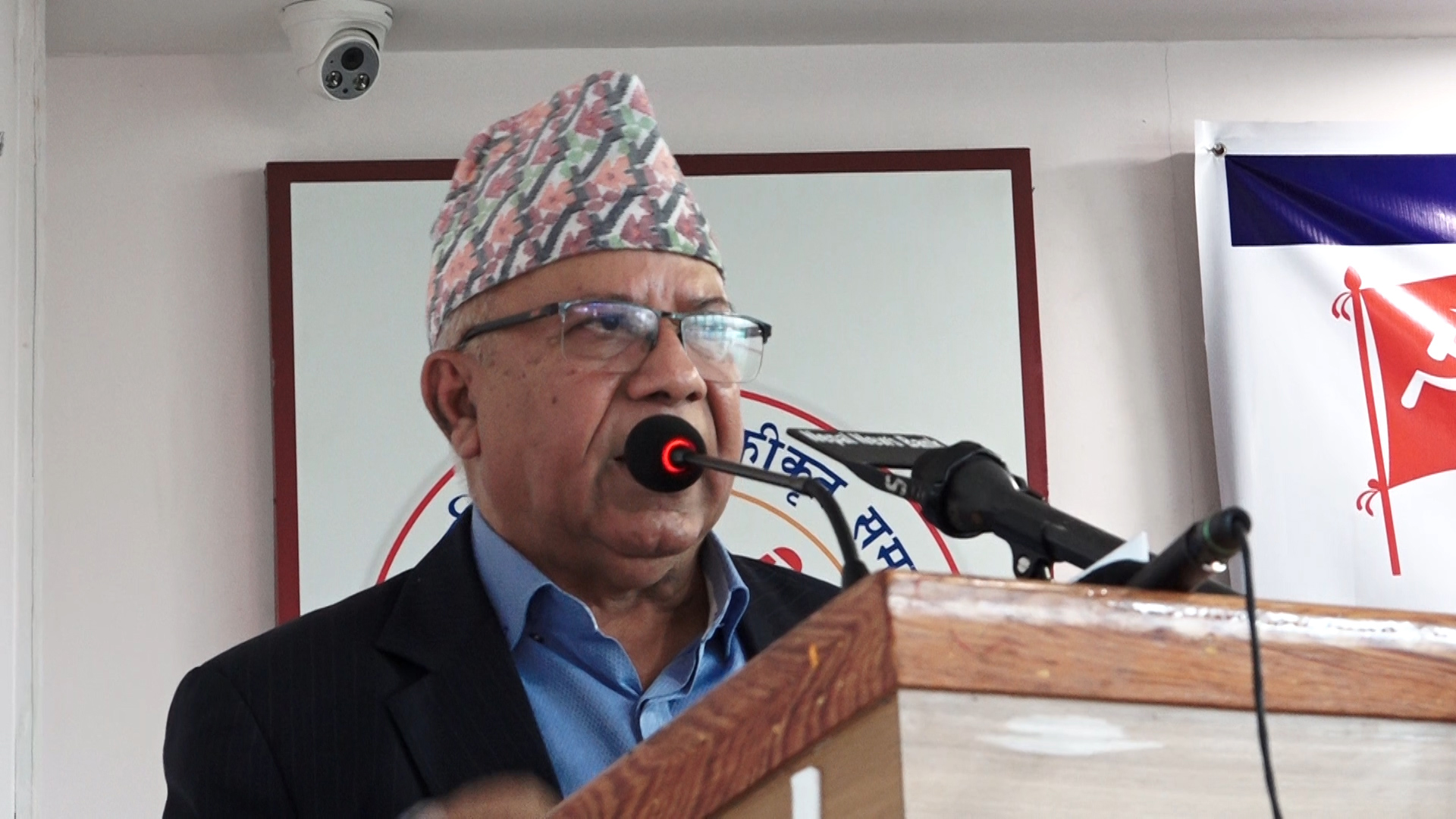 ‘महाधिवेशनले कम्युनिष्ट सिद्धान्तलाई समयसापेक्ष परिमार्जन गर्नेछ’ – माधव नेपाल