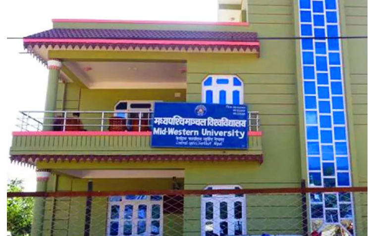 मध्यपश्चिम विश्वविद्यालयलाई प्रतिस्पर्धी बनाउँछौँ : उपकुलपति गौतम