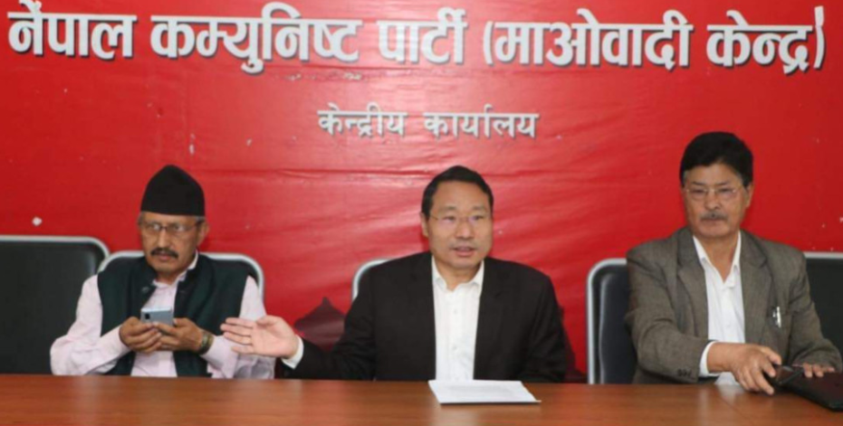 बजेटमा रोजगारी सृजना गर्ने योजनामा जोड दिन अर्थमन्त्रीलाई माओवादीसम्बद्ध डेढ दर्जन विभागको सुझाव