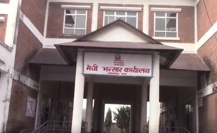 मेची भन्सारमा १० वर्षमा ६६ करोडको सामग्री बरामद