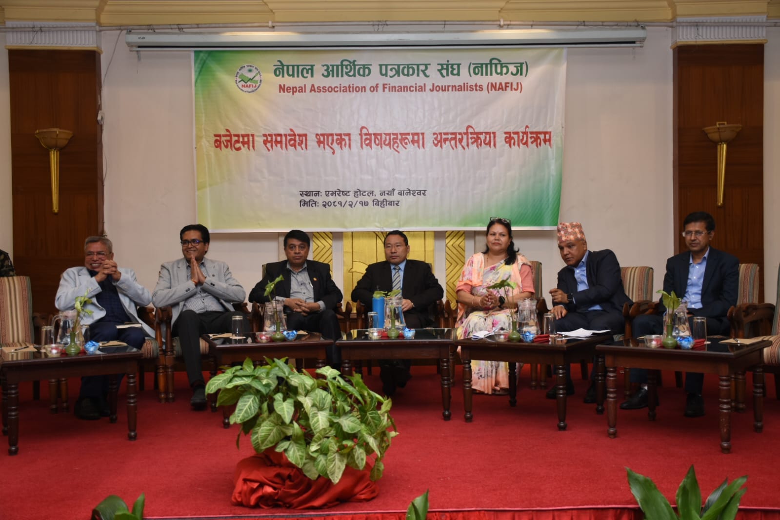 बजेट अनुसारकै मौद्रिक नीति आउँछः अर्थमन्त्री पुन