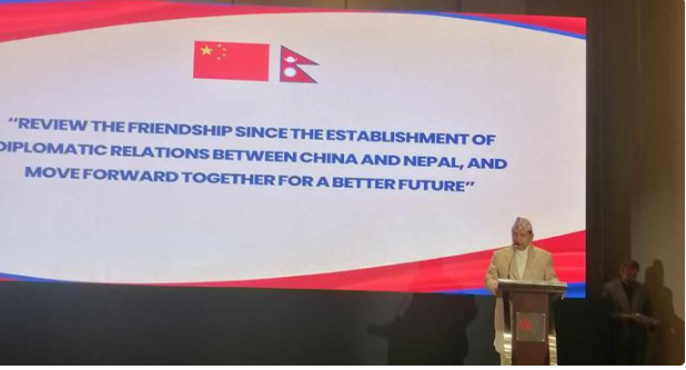 बिआरआई कार्यान्वयन योजना अन्तिम चरणमा