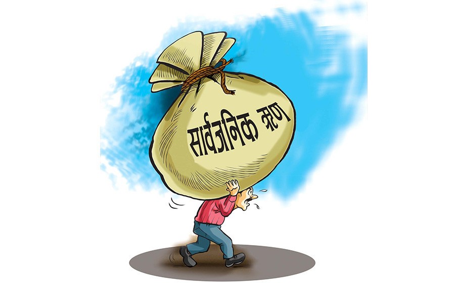जिडीपीको ४२ प्रतिशत नाघ्यो सार्वजनिक ऋण