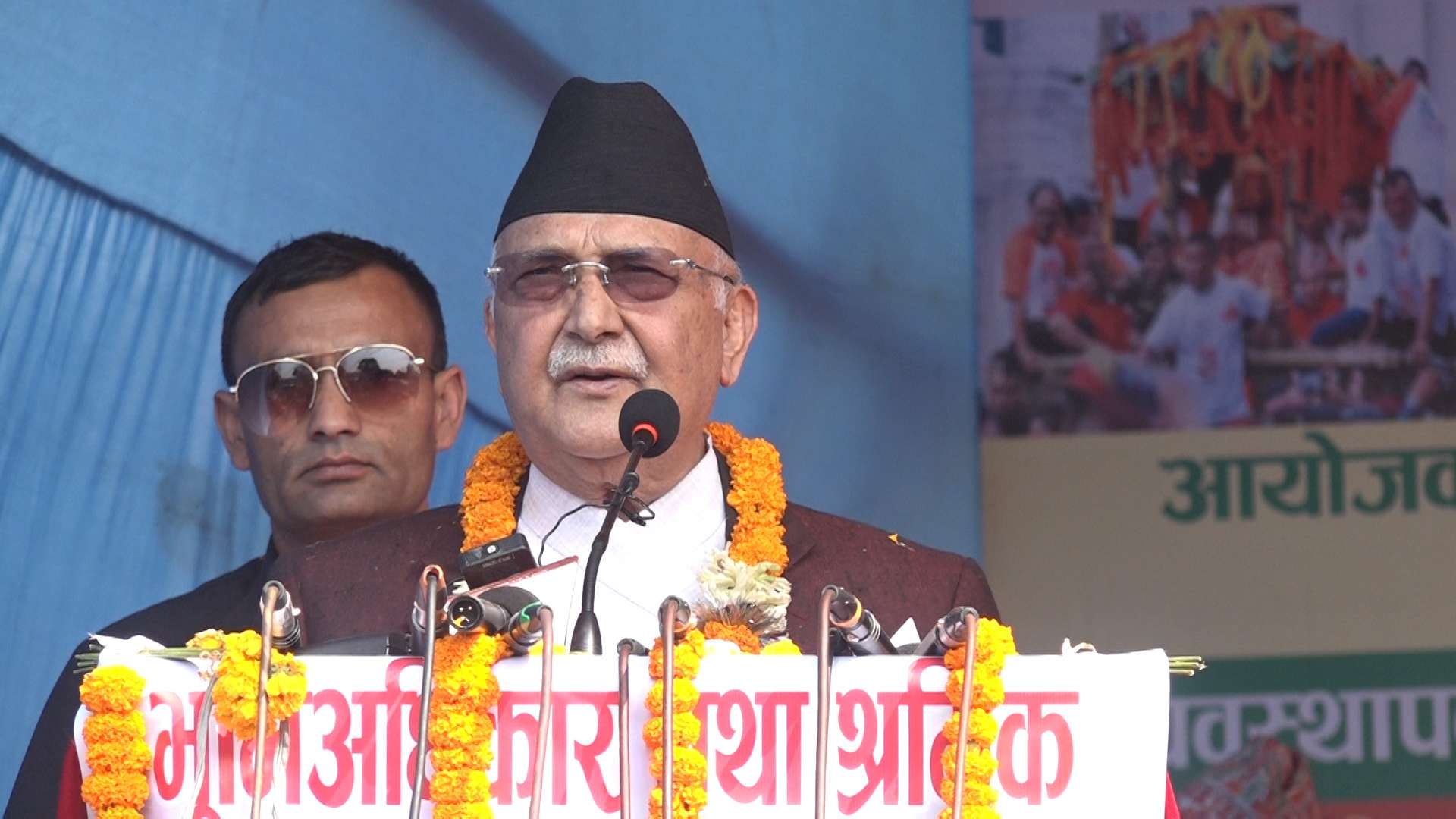 सुकुम्बासी वस्तीमा डोजर आतंक बन्द गर्न बालेनलाई ओलीको चेतावनी