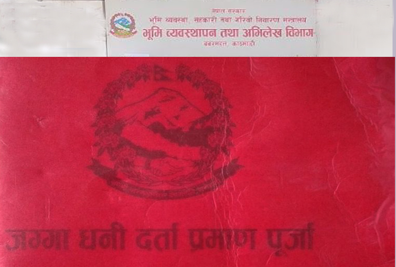 घरजग्गा कारोबारमा किन बढेन ‘कन्फिडेन्स’ ?