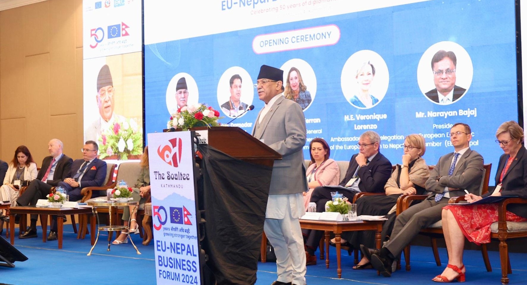 नेपाल सरकार व्यवसायका लागि खुलापन सुनिश्चित गर्न प्रतिबद्ध छ : प्रधानमन्त्री प्रचण्ड
