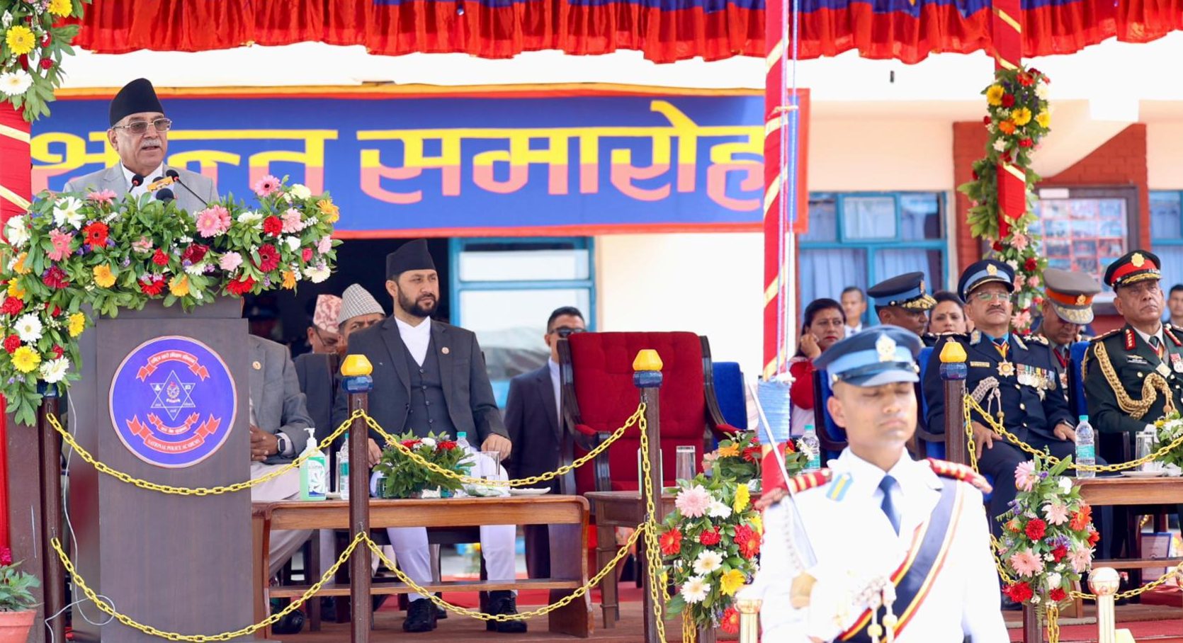 कार्यक्षेत्रमा आउनसक्ने सबै चुनौतीको सामना गर्न नेपाल प्रहरी सक्षम छ : प्रधानमन्त्री प्रचण्ड