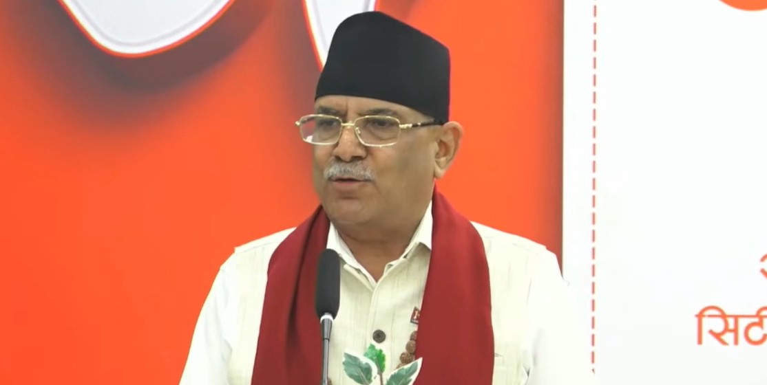 योगलाई आधुनिक जीवनशैलीका दूष्परिणाम न्यूनीकरण गर्ने पद्धतिका रूपमा स्थापित गरौँः प्रधानमन्त्री
