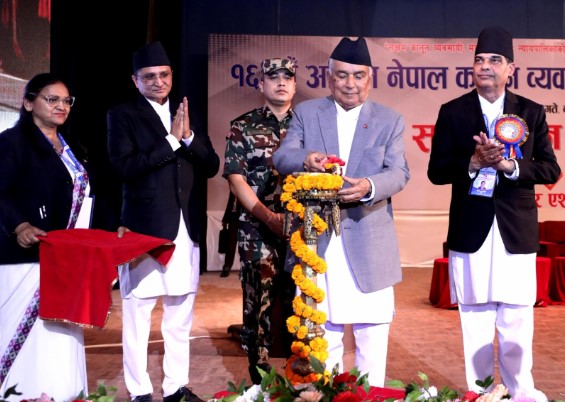 राष्ट्रपति पौडेलद्वारा कानुन व्यवसायी राष्ट्रिय सम्मेलनको उद्घाटन