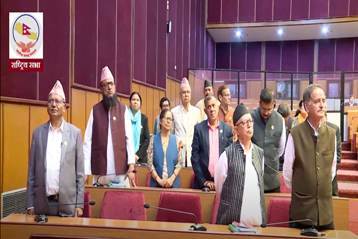 कांग्रेसको अवरोधपछि राष्ट्रियसभा बैठक स्थगित