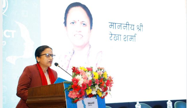 आगामी बजेटमा आइटीलाई उच्च प्राथमिकता : मन्त्री शर्मा