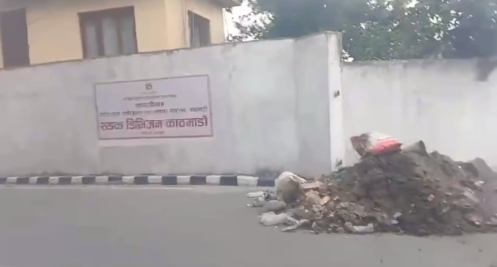बालेनको कदम अराजक भएको सडक डिभिजनको ठहर