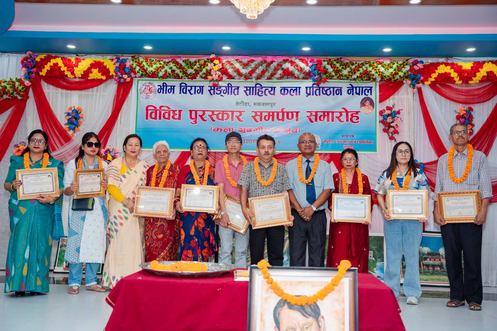 भीम विराग सङ्गीत साहित्य कला प्रतिष्ठानद्वारा नौ जना सम्मानित