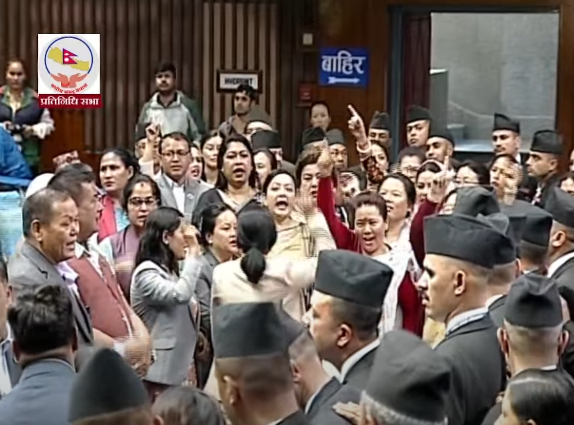 नेपाली कांग्रेसले संसदमा अवरोध जारी राख्ने