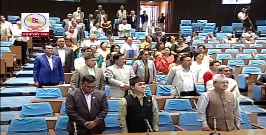 कांग्रेसको अवरोधपछि प्रतिनिधिसभाको बैठक स्थगित