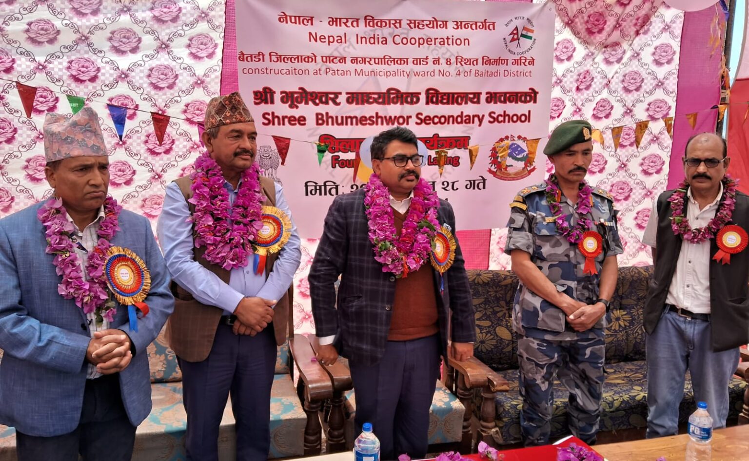 भारत सरकारको आर्थिक सहयोगमा बैतडीमा विद्यालय भवन बन्दै
