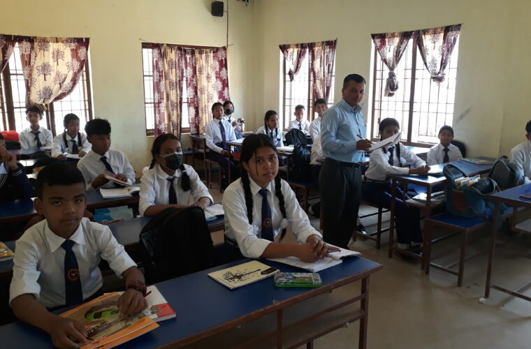 बोर्डिङमा भन्दा सामुदायिक विद्यालयमा आकर्षण