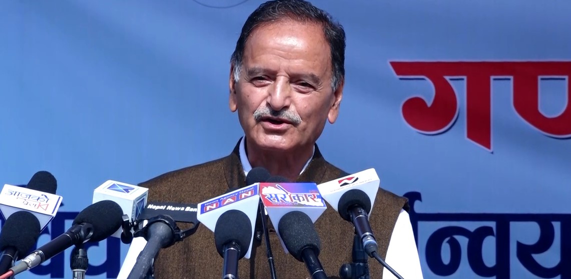 ‘स्व कोइरालाले जनता नै सर्वाेच्च शक्ति हुन भन्ने मान्यता स्थापित गर्नुभएको छ’ :नेता  सिटौला