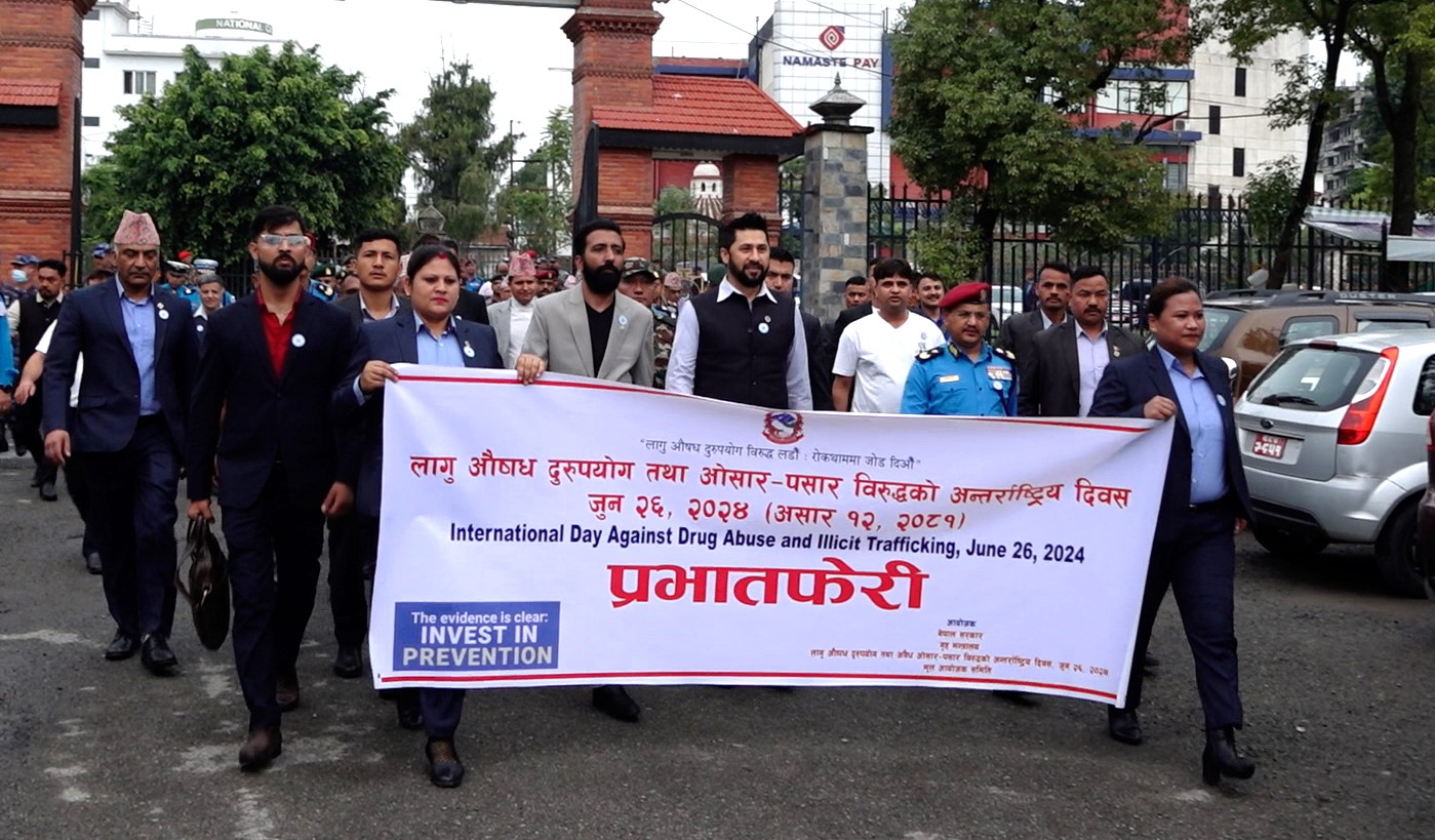 लागुऔषध त्यागेर समाज सुधारक बन्न गृहमन्त्रीको आग्रह