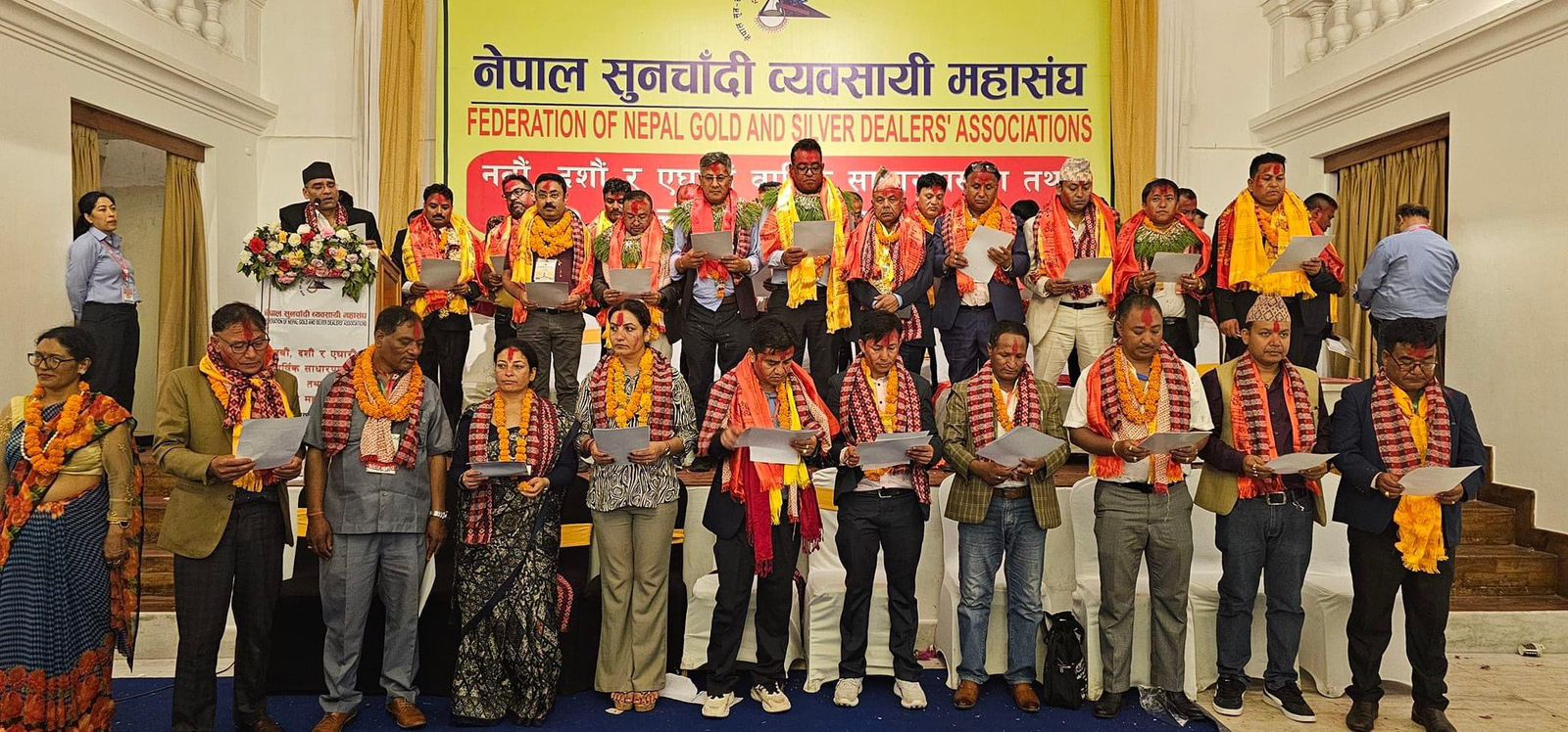 नेपाल सुनचाँदी व्यवसायी महासङ्घको केन्द्रीय अध्यक्षमा अर्जुन रसाइली निर्वाचित