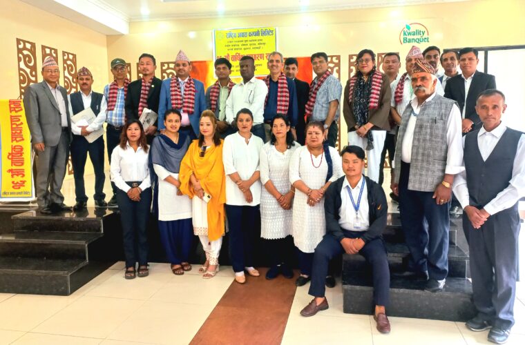 राष्ट्रिय आवास कम्पनी घाटामा संचालन