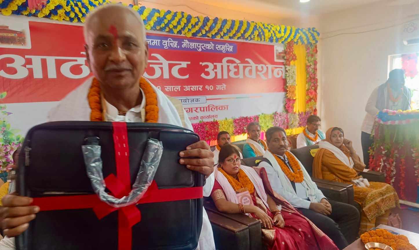 मौलापुर नगरपालिकाले ल्यायो ३९ करोडको बजेट